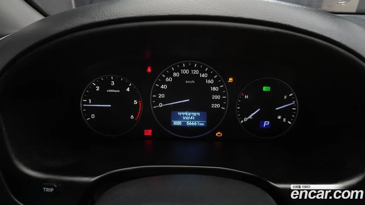 Hyundai Starex 2021 из KR, фото 8