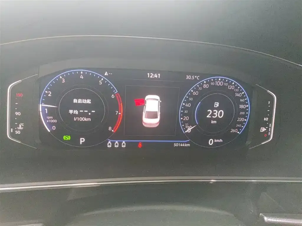 Volkswagen Passat 2023 из CN, фото 4