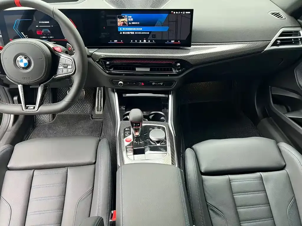 BMW M2 2025 из CN, фото 8
