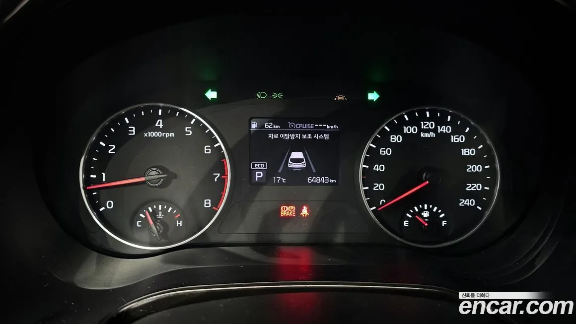 Kia Seltos 2022 из KR, фото 8