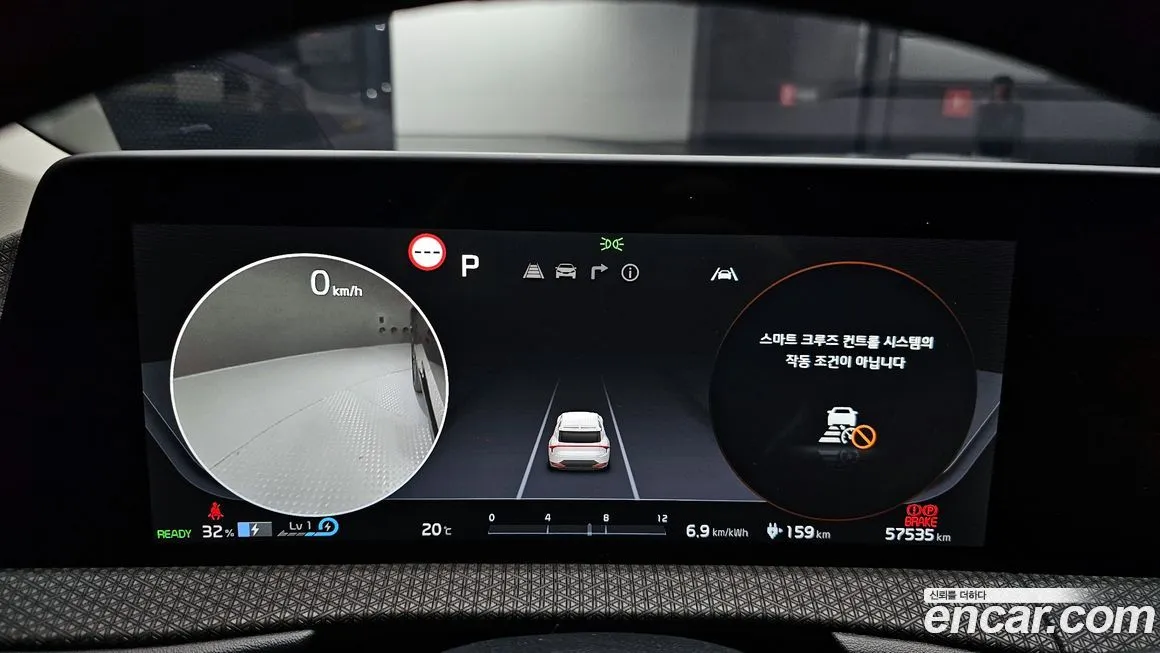 [object Object] EV6 2022 из KR, фото 8