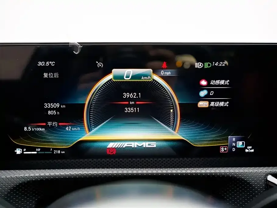 Mercedes-Benz A-Class AMG 2023 из CN, фото 9