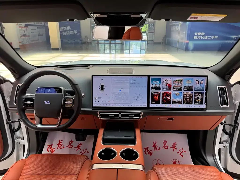 Li Auto L7 2024 из CN, фото 10