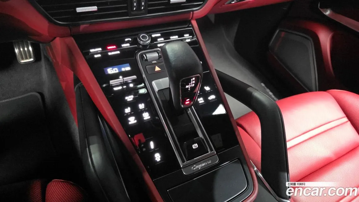 Porsche Cayenne 2021 из KR, фото 9
