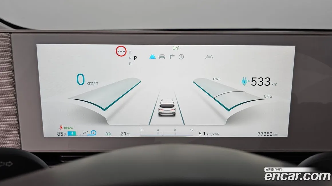 Hyundai Ioniq5 — фото 8