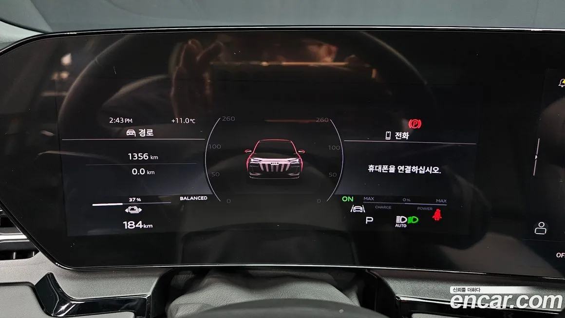 Audi Q6 e-tron 2025 из KR, фото 8
