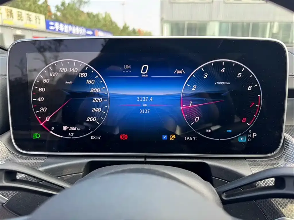 Mercedes-Benz C-Class 2025 из CN, фото 3
