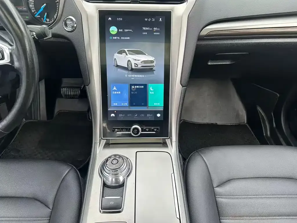Ford Mondeo 2022 из CN, фото 8