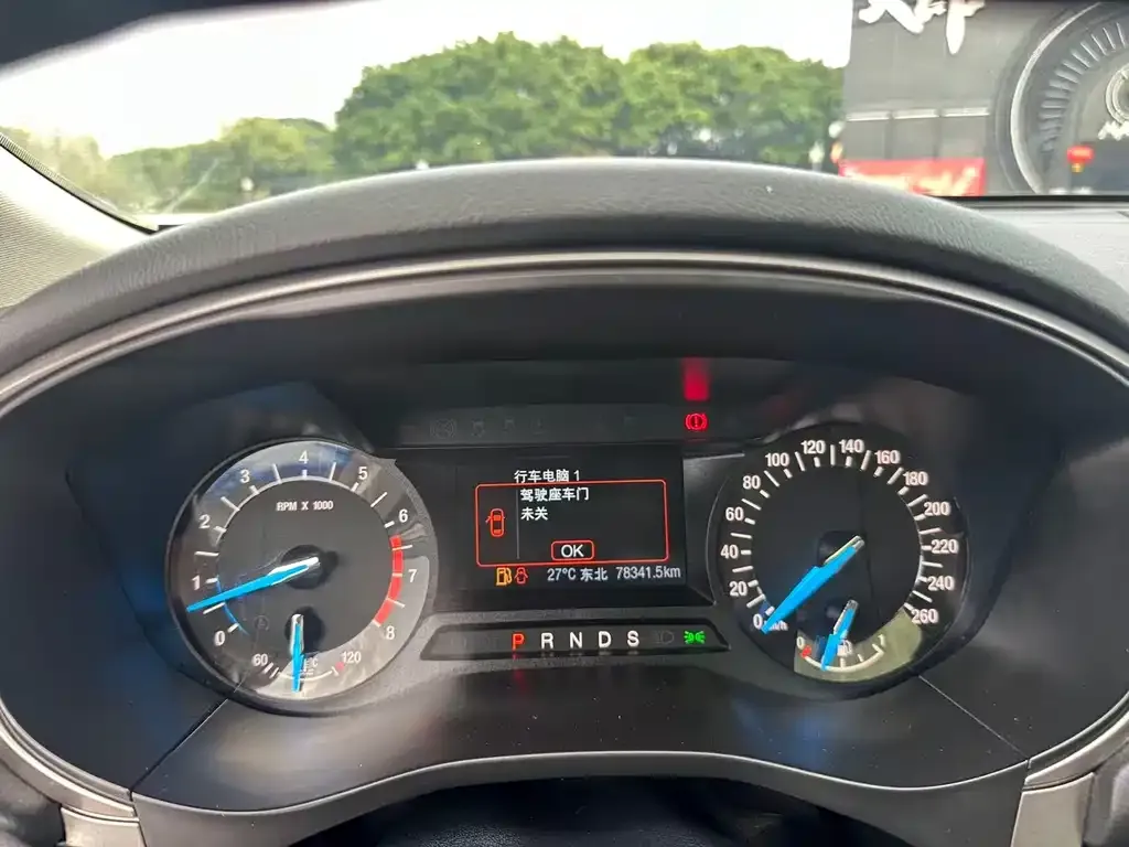 Ford Mondeo 2022 из CN, фото 9