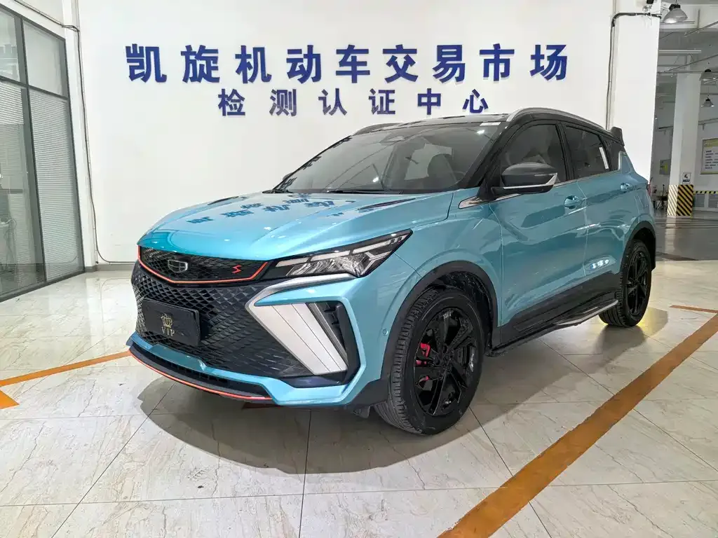 Geely Binyue 2022 из CN, фото 1