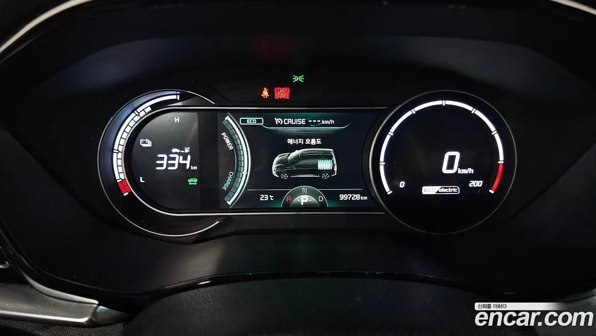 Kia Niro 2023 из KR, фото 8