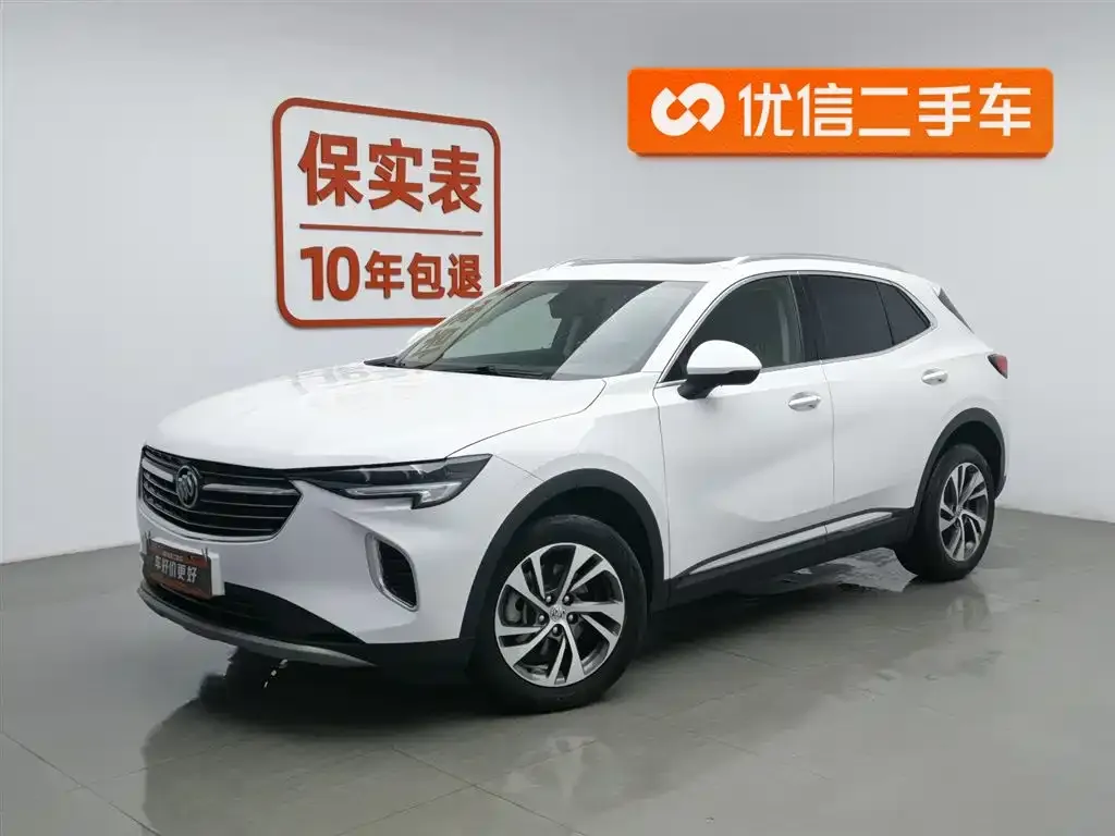 Buick Envision S 2023 из CN, фото 1
