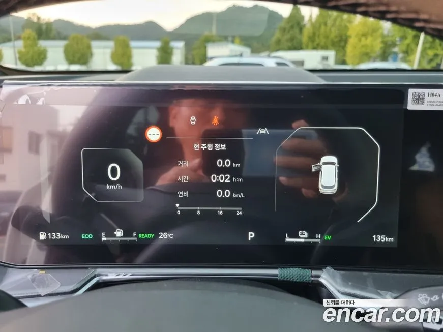 Kia Sorento — фото 6
