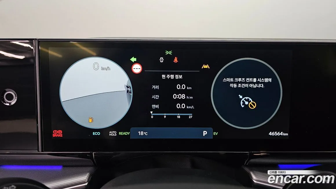 Hyundai Grandeur 2023 из KR, фото 8