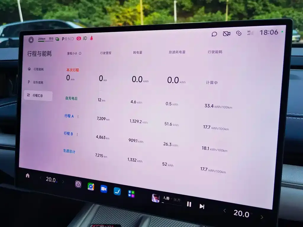 Xiaomi SU7 2025 из CN, фото 7
