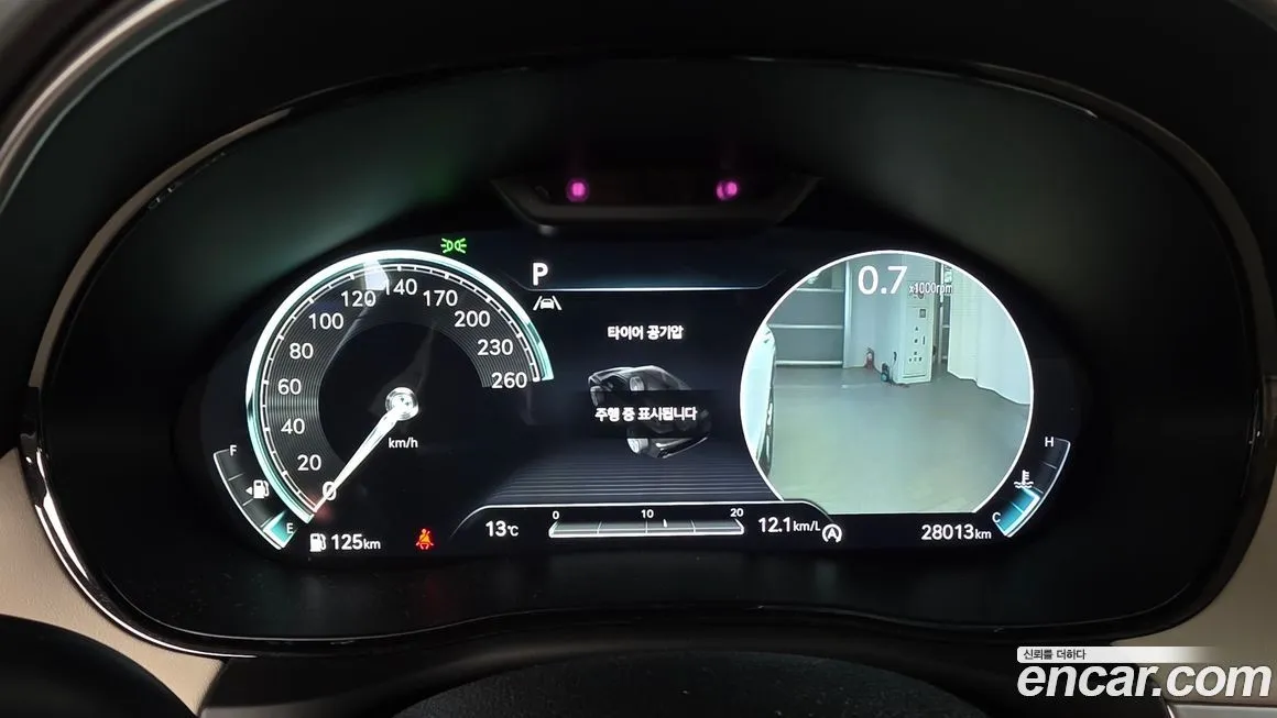 Genesis GV70 2021 из KR, фото 8