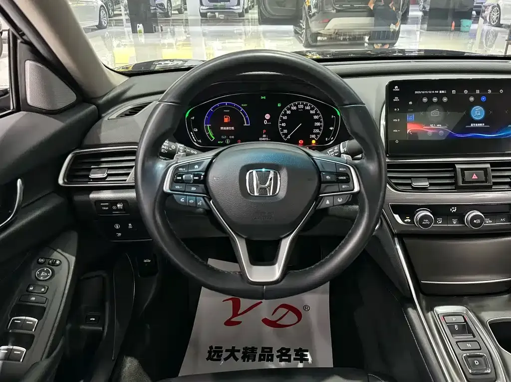 Honda Accord 2022 из CN, фото 6