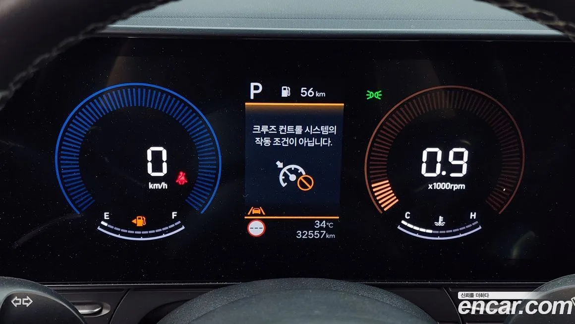 Hyundai Kona 2023 из KR, фото 8