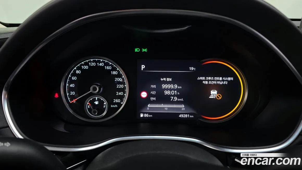 Genesis G80 2022 из KR, фото 8