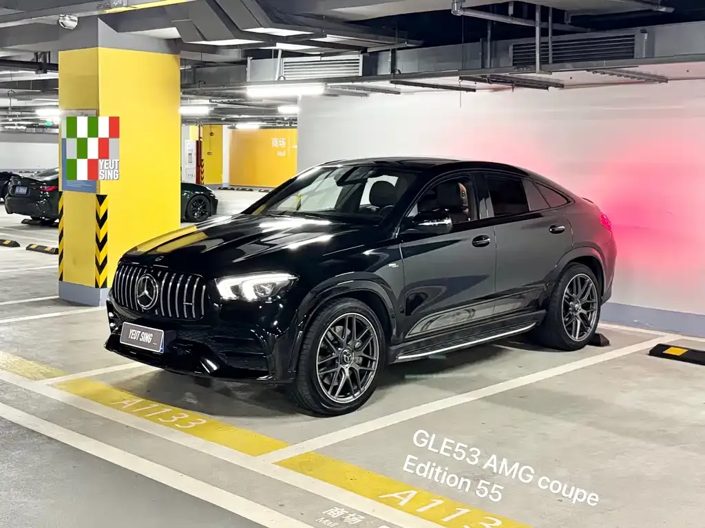 Mercedes-Benz GLE Coupe AMG 2023 из CN, фото 1