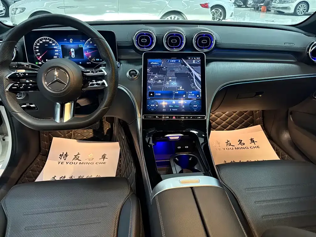 Mercedes-Benz C-Class 2022 из CN, фото 9
