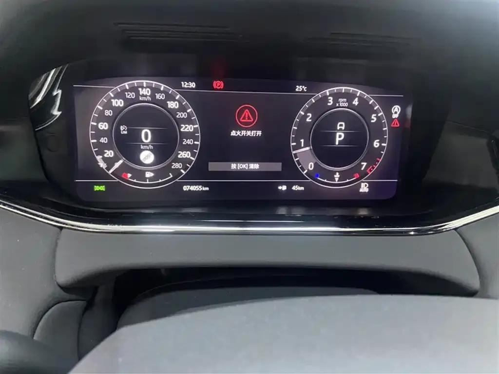 Land Rover Evoque 2021 из CN, фото 4
