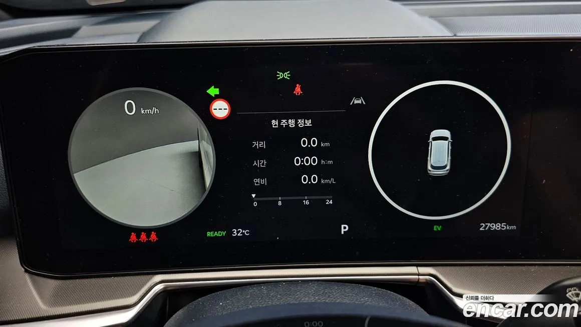 Kia Sorento 2024 из KR, фото 8