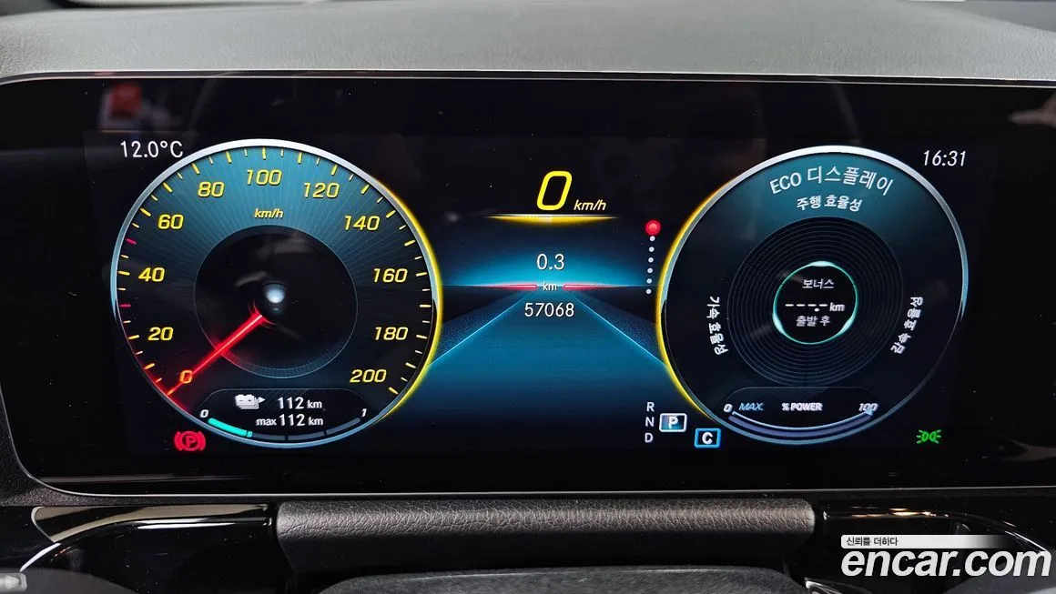 Mercedes-Benz EQA 2022 из KR, фото 8