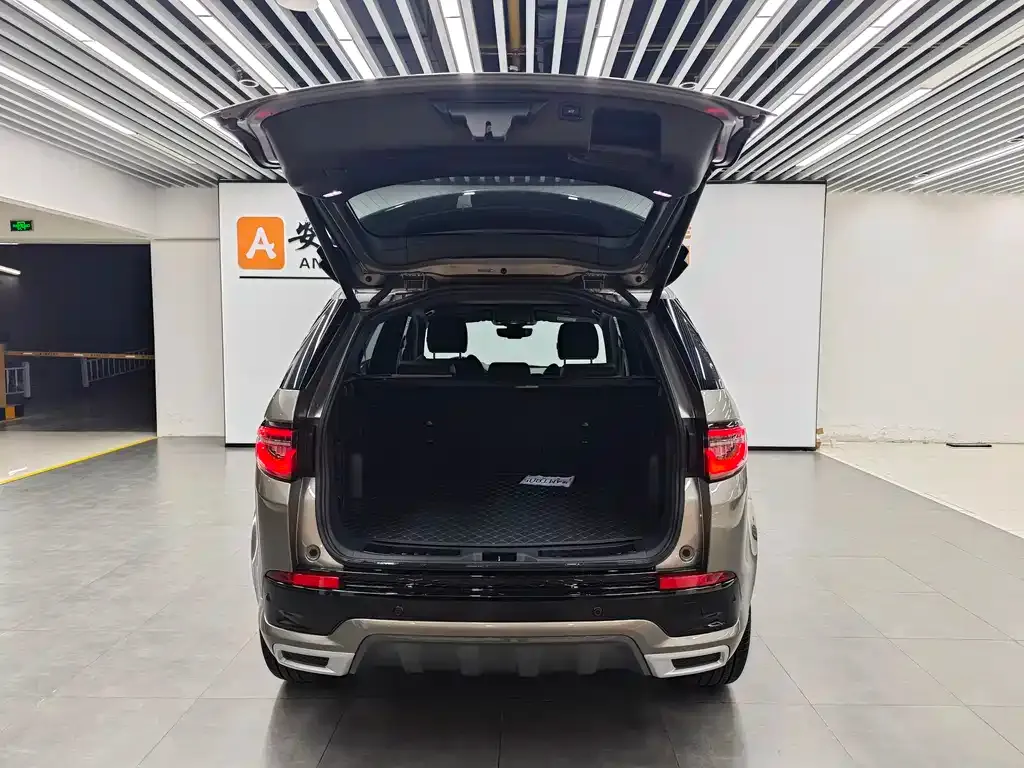Land Rover Discovery Sport 2023 из CN, фото 5