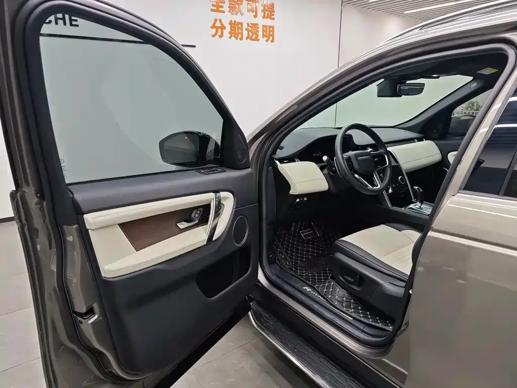 Land Rover Discovery Sport 2023 из CN, фото 7