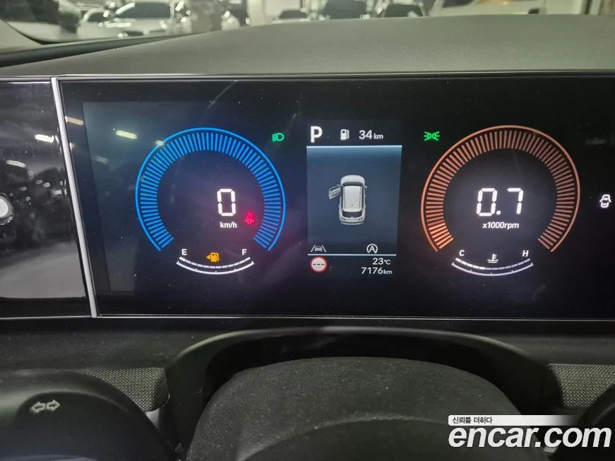 Hyundai Tucson 2024 из KR, фото 6