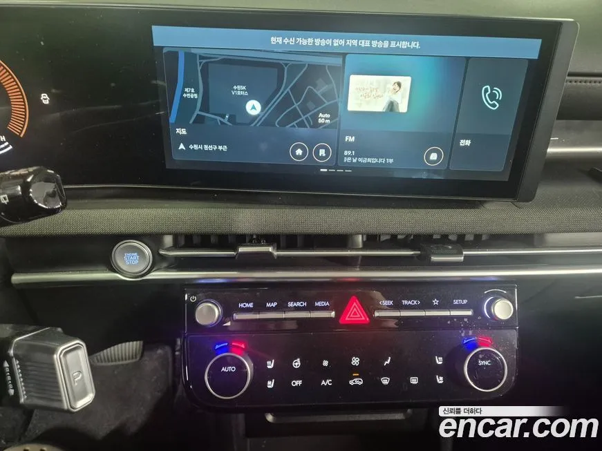 Hyundai Tucson 2024 из KR, фото 7