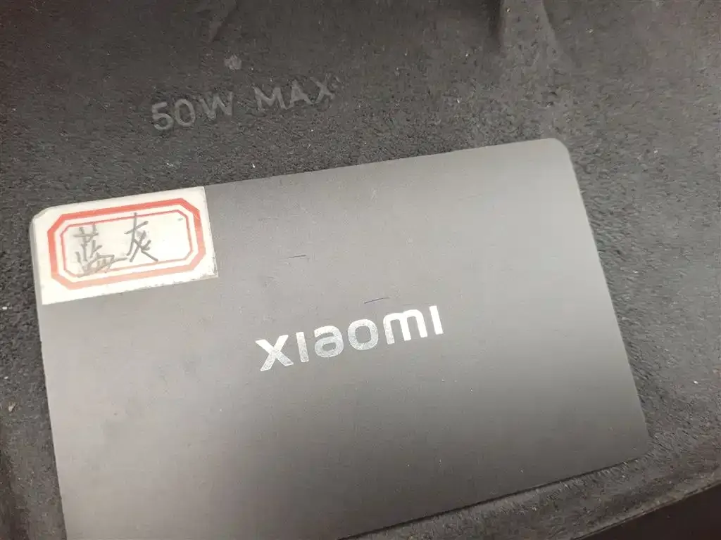 Xiaomi SU7 2024 из CN, фото 9