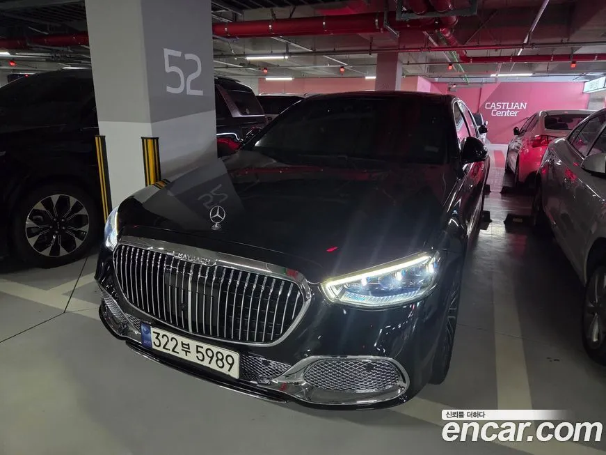 Mercedes-Benz S-Class 2024 из KR, фото 2
