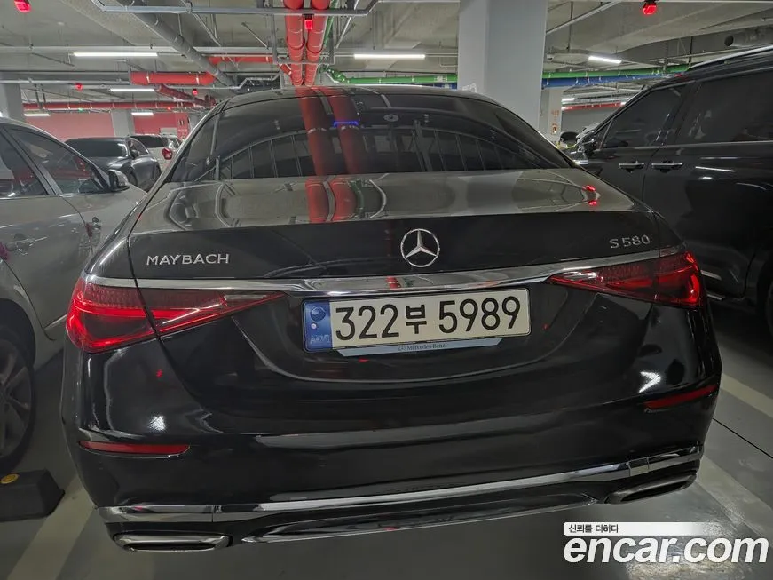 Mercedes-Benz S-Class 2024 из KR, фото 4