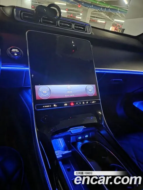 Mercedes-Benz S-Class 2024 из KR, фото 7