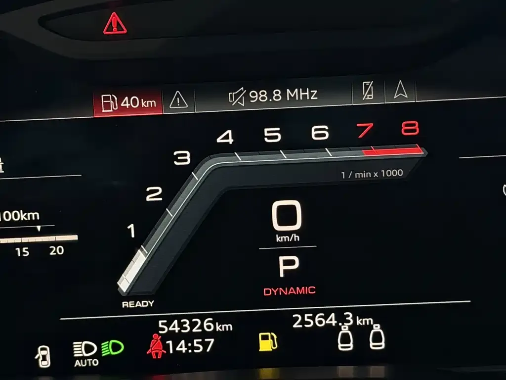 Audi A7 2023 из CN, фото 7