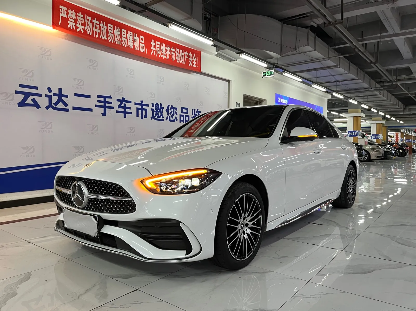 Mercedes-Benz C-Class 2024 из CN, фото 2
