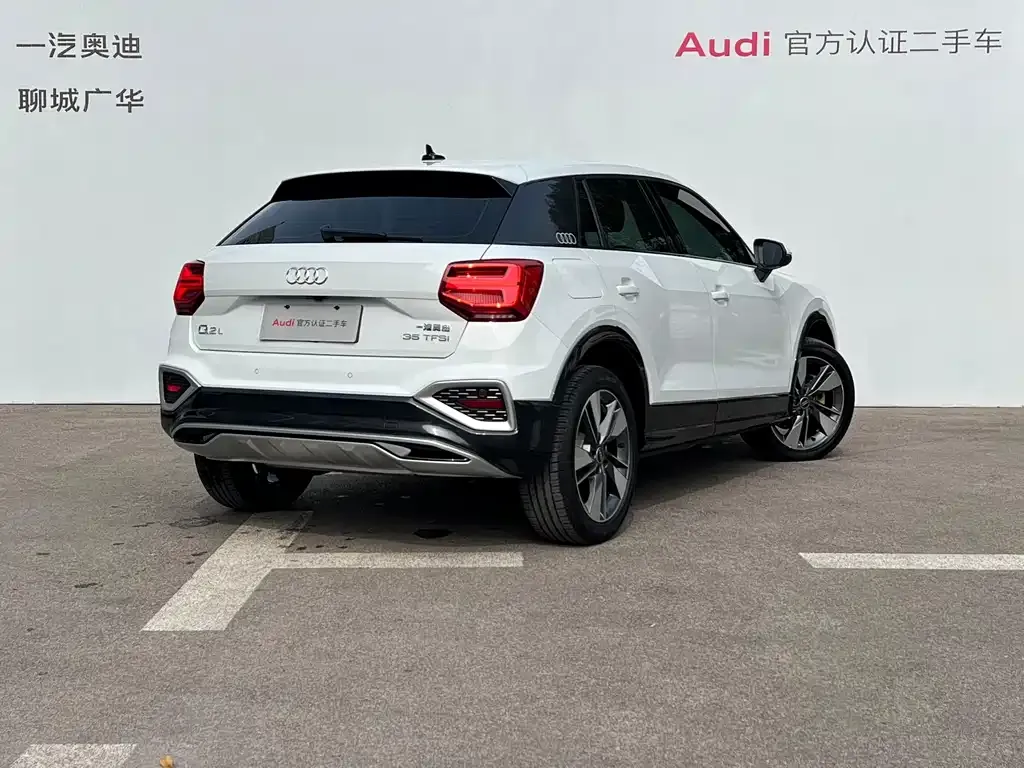 Audi Q2L 2024 из CN, фото 4