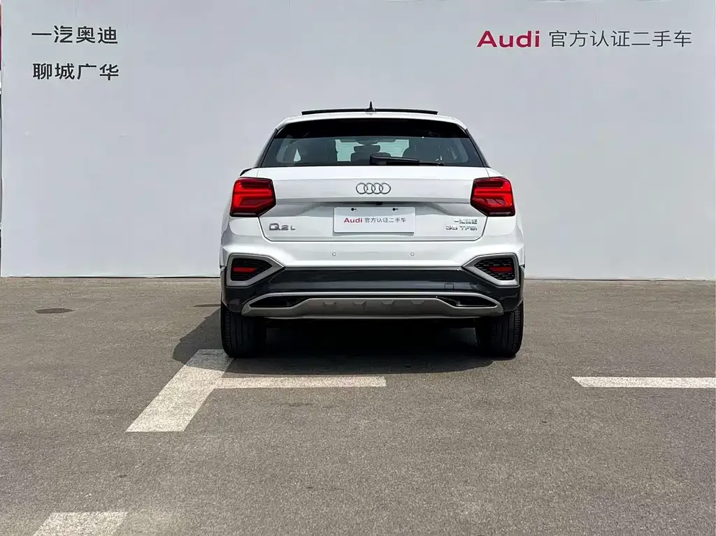 Audi Q2L 2024 из CN, фото 5