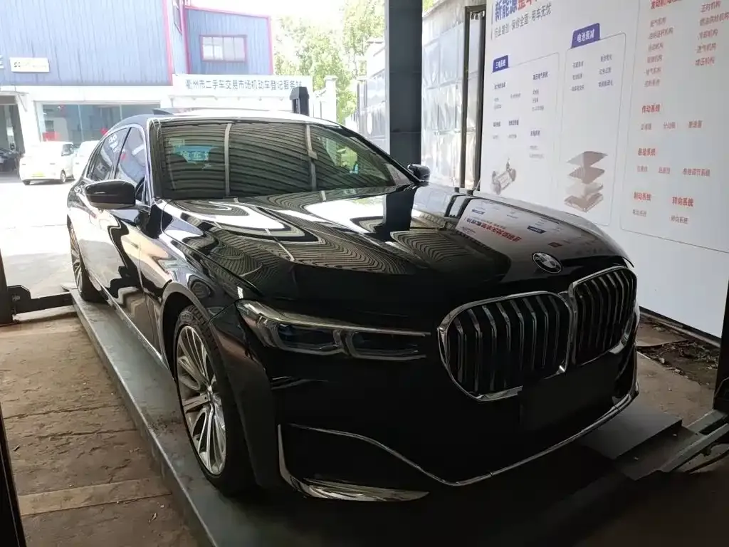 BMW 7 Series 2022 из CN, фото 2
