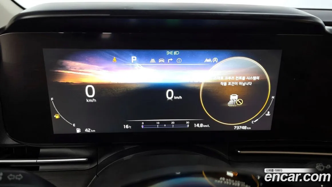 Kia Carnival 2022 из KR, фото 8