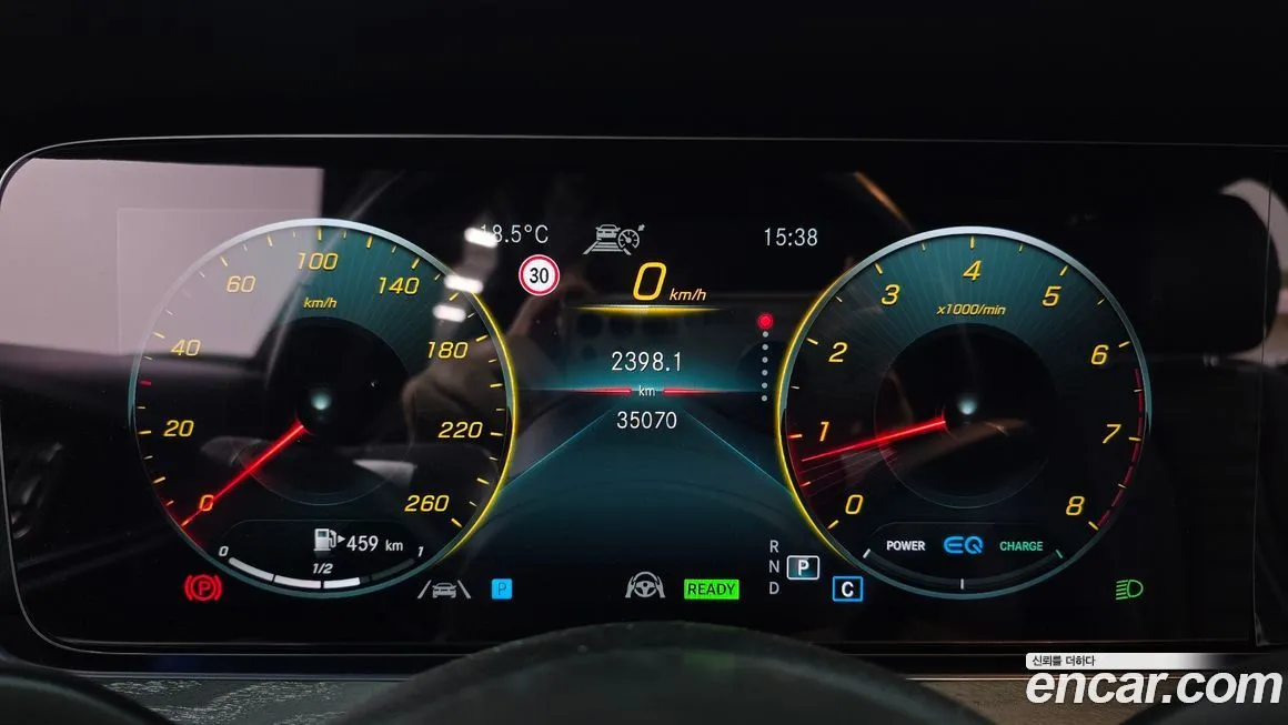 Mercedes-Benz E-Class 2023 из KR, фото 8