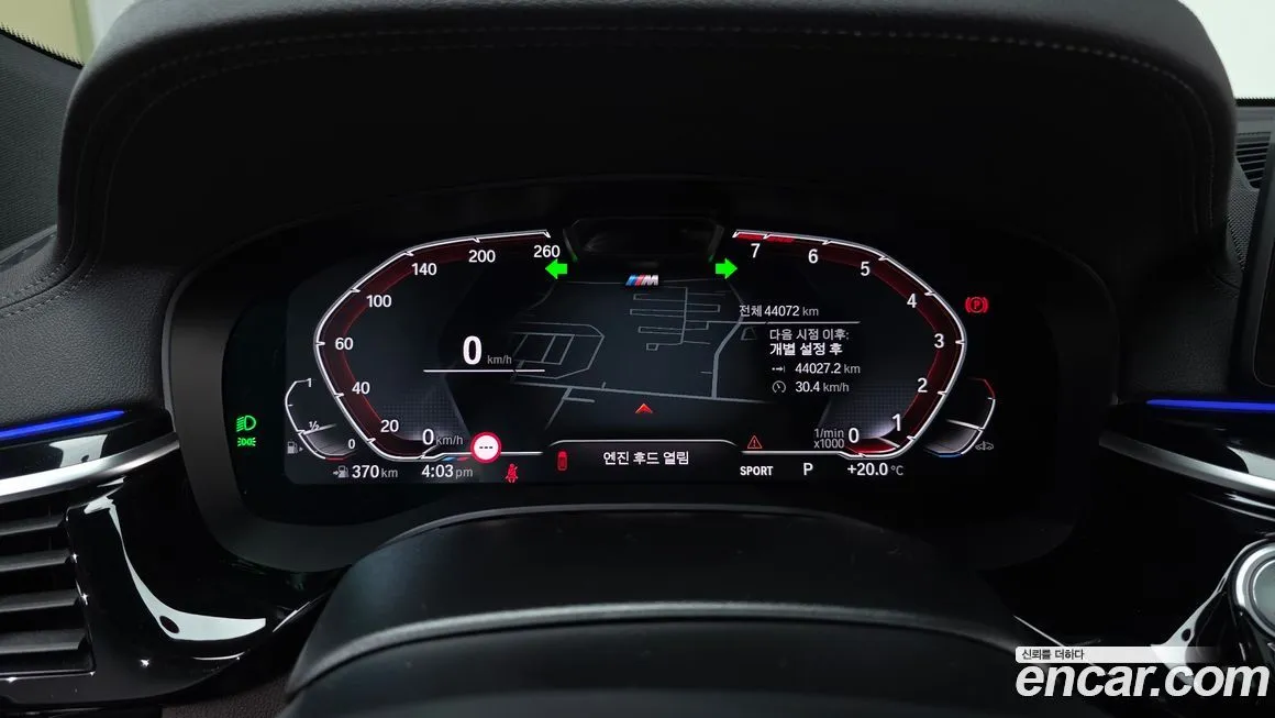 BMW Gran Turismo 2023 из KR, фото 8
