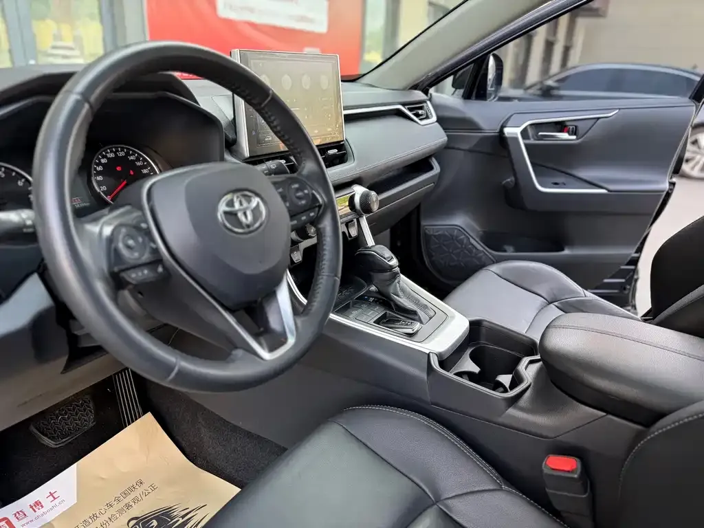 Toyota Wildlander 2021 из CN, фото 5