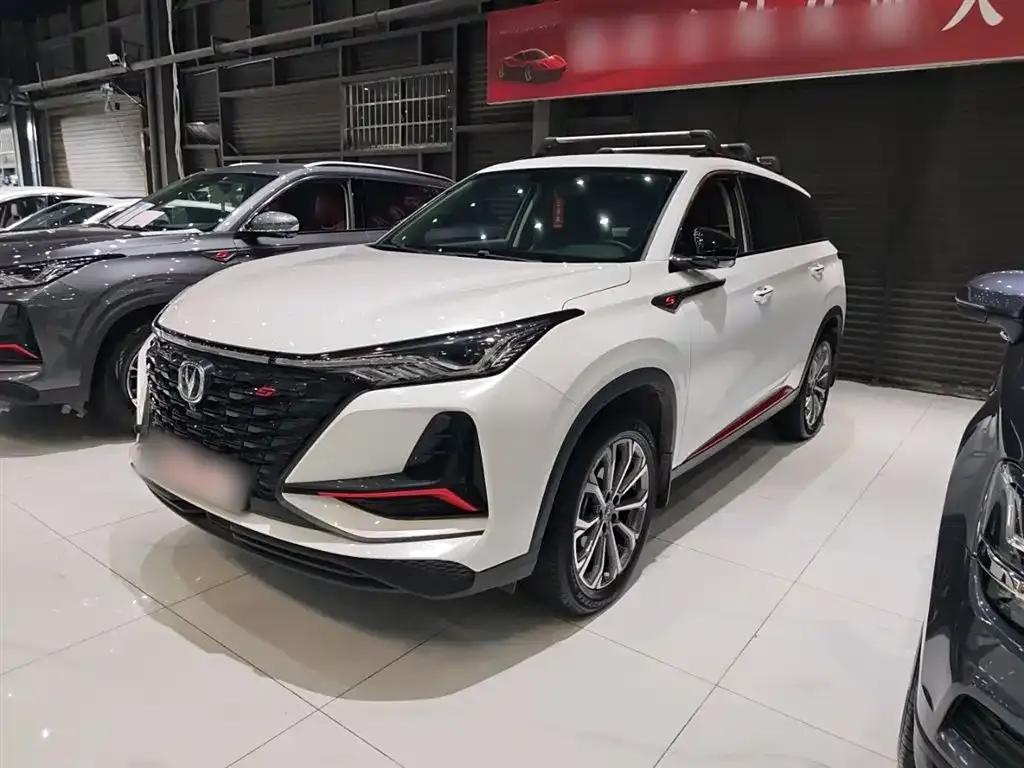 Changan CS75 PLUS 2022 из CN, фото 1