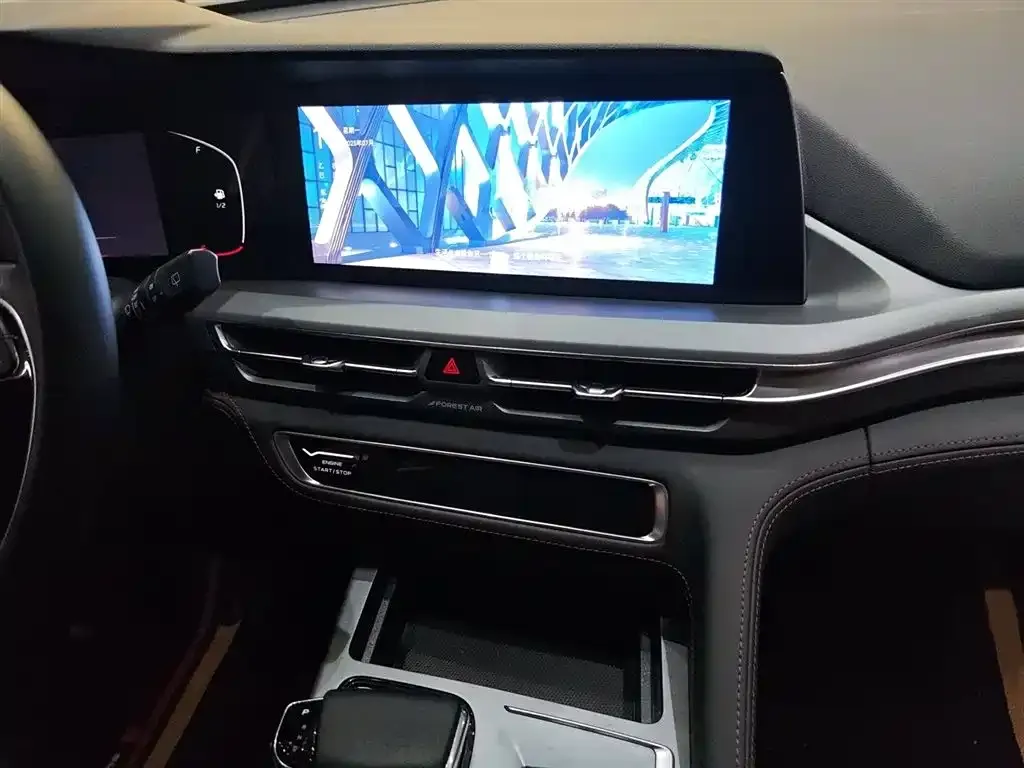 Changan CS75 PLUS 2022 из CN, фото 7