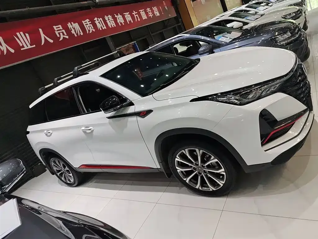 Changan CS75 PLUS 2022 из CN, фото 9