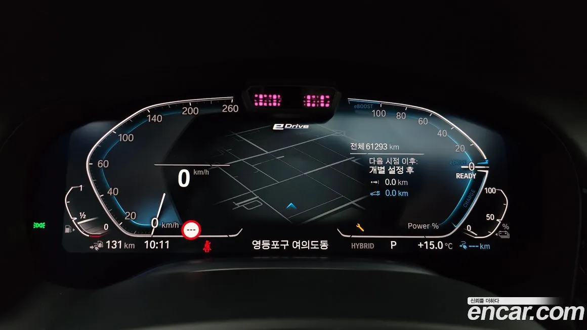 BMW 7-Series 2021 из KR, фото 8
