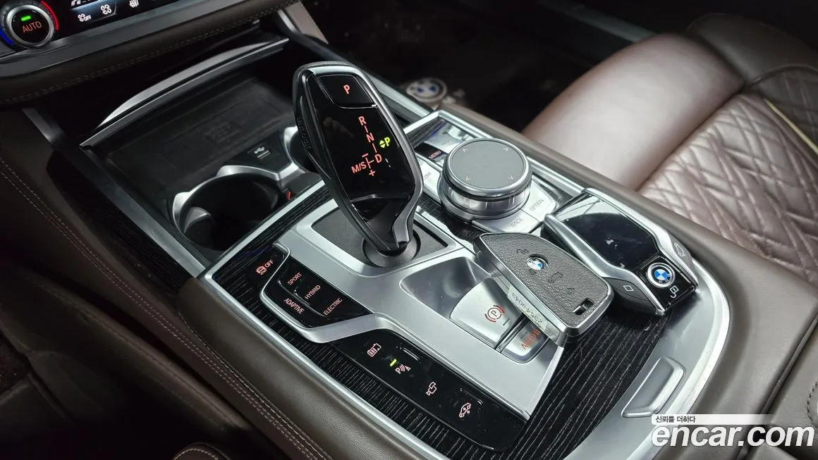 BMW 7-Series 2021 из KR, фото 9